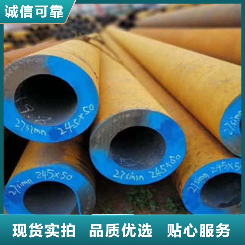 精密钢管低温用无缝钢管现货实拍