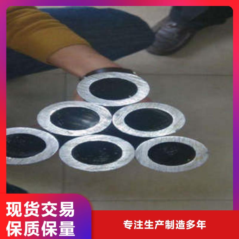 精密钢管精密钢管厂家专业厂家