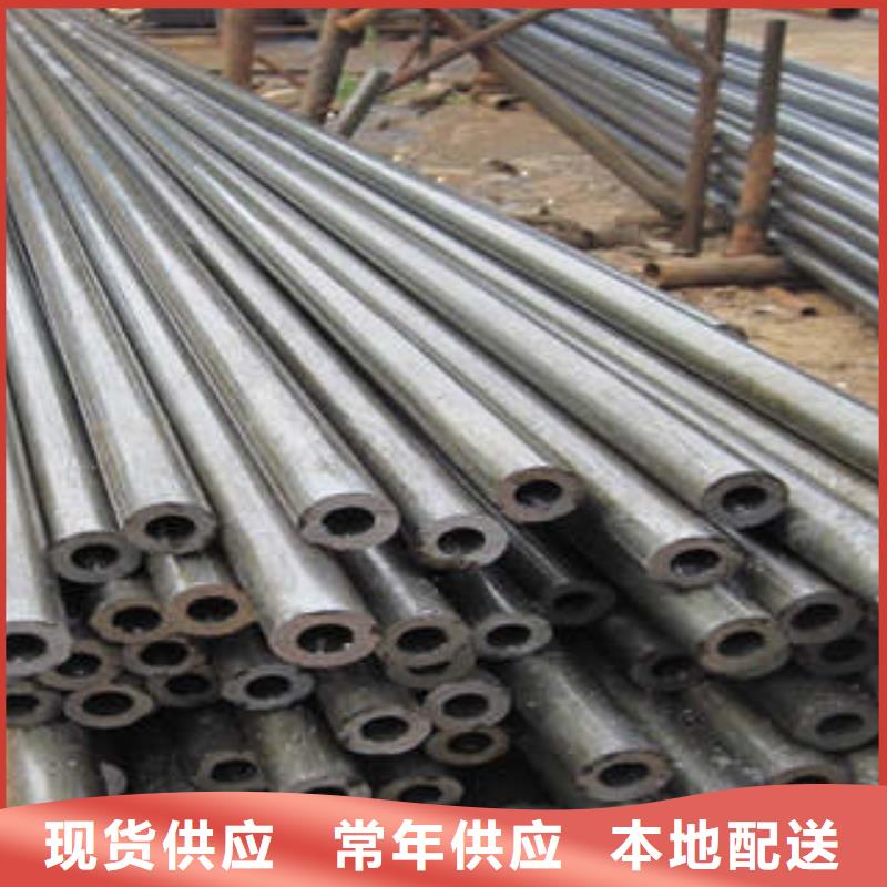 口碑好20号精密无缝钢管厂家
