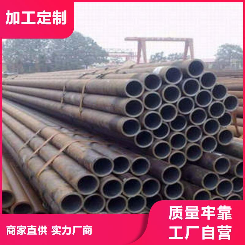 精密钢管精密钢管厂家来图来样定制