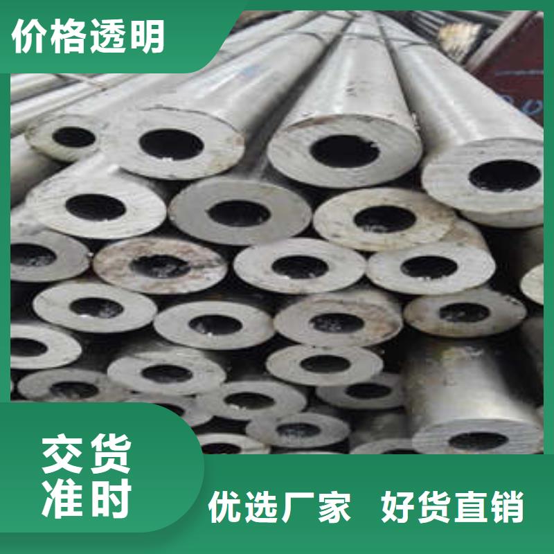 精密钢管L254N无缝钢管保质保量