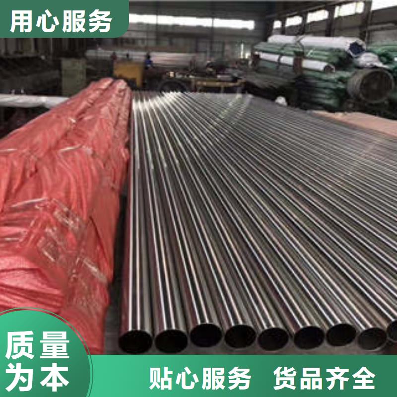精密钢管L360N无缝钢管专业生产团队