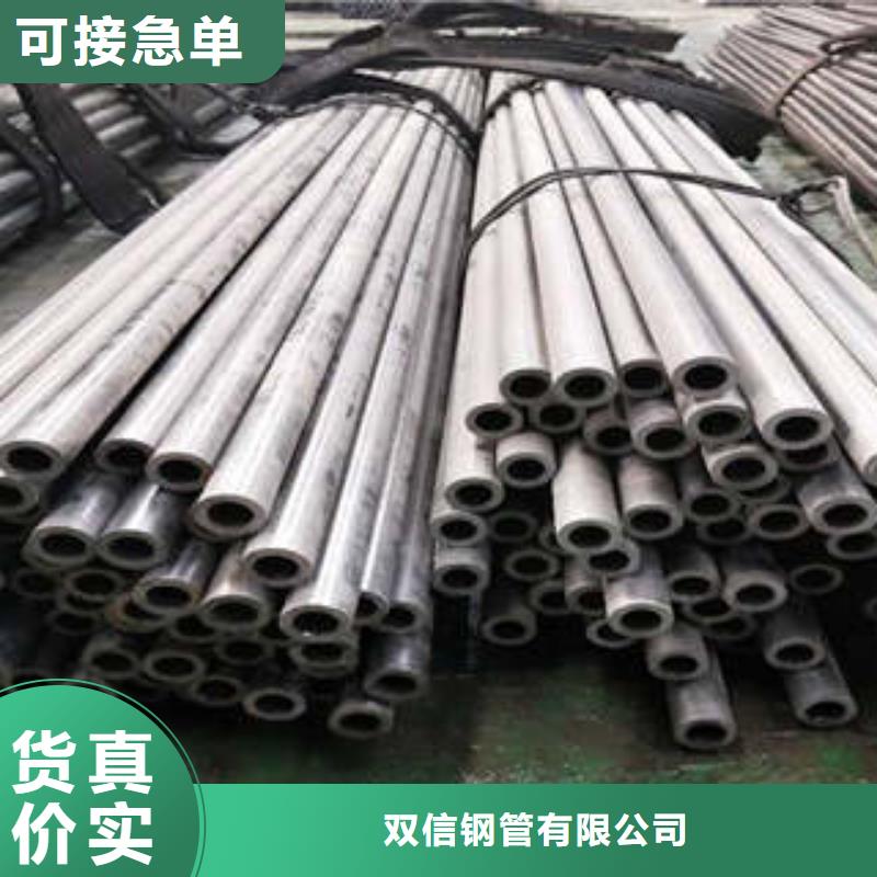精密钢管无缝方管每一处都是匠心制作