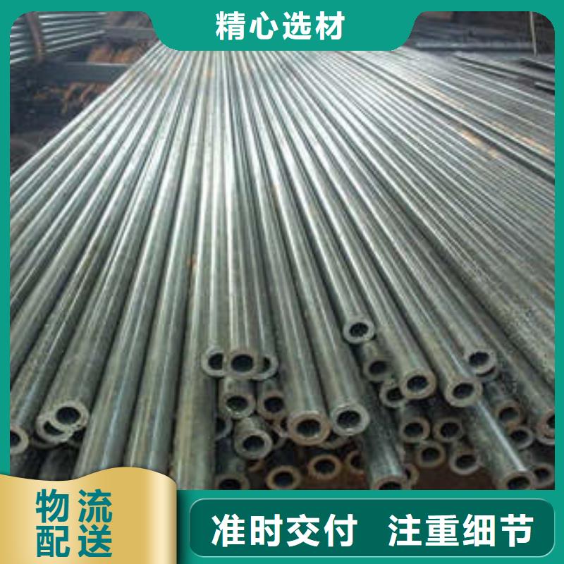 口碑好20号精密无缝钢管厂家