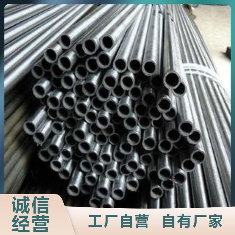 精密钢管低温用无缝钢管现货实拍