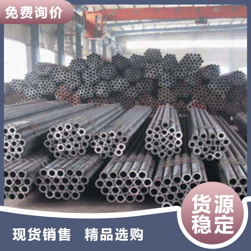 精密钢管精密钢管厂家材质实在