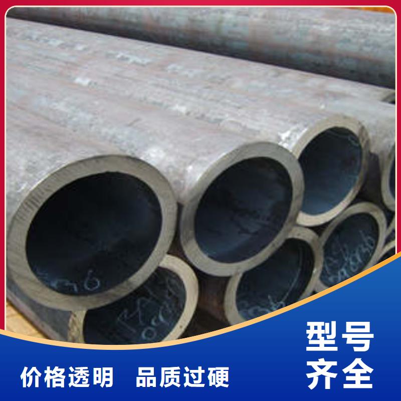 精密钢管精密钢管厂家材质实在