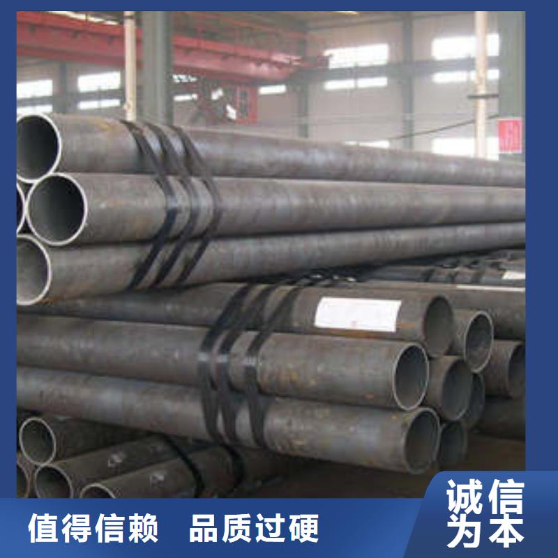 精密钢管Q355C无缝钢管现货实拍