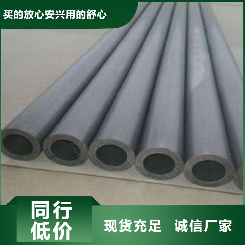 精密钢管精密钢管厂家工程施工案例