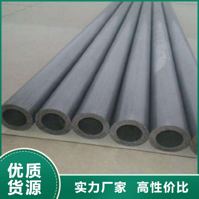 精密钢管低温用无缝钢管现货实拍