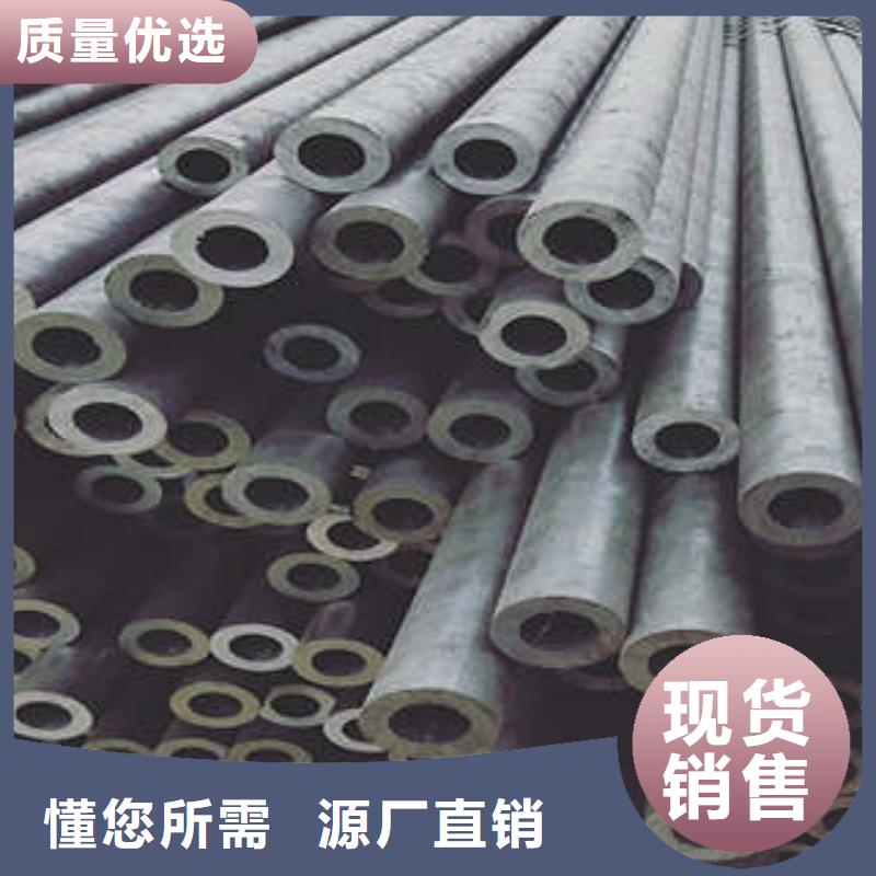 Gcr15精密钢管厂家量大优惠