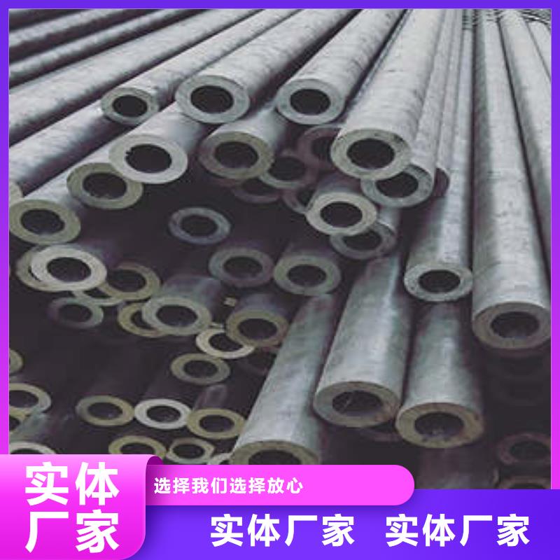 精密钢管精密钢管厂家材质实在