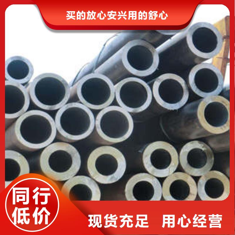 精密钢管Q355C无缝钢管现货实拍