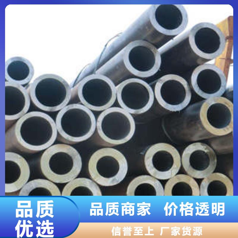 精密钢管,无缝方管生产厂家
