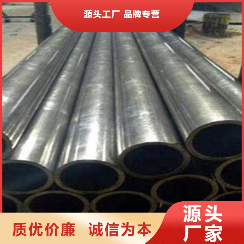 Gcr15精密钢管厂家量大优惠