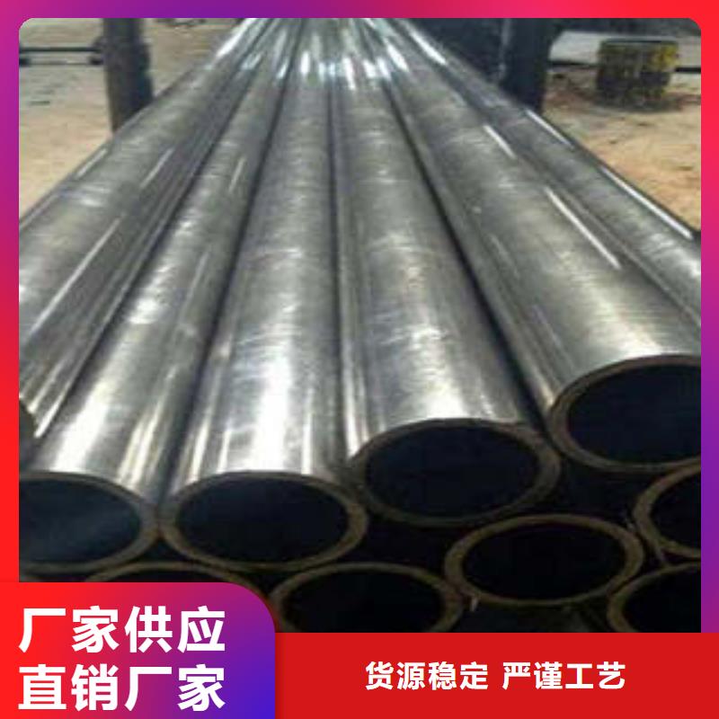 精密钢管低温用无缝钢管现货实拍