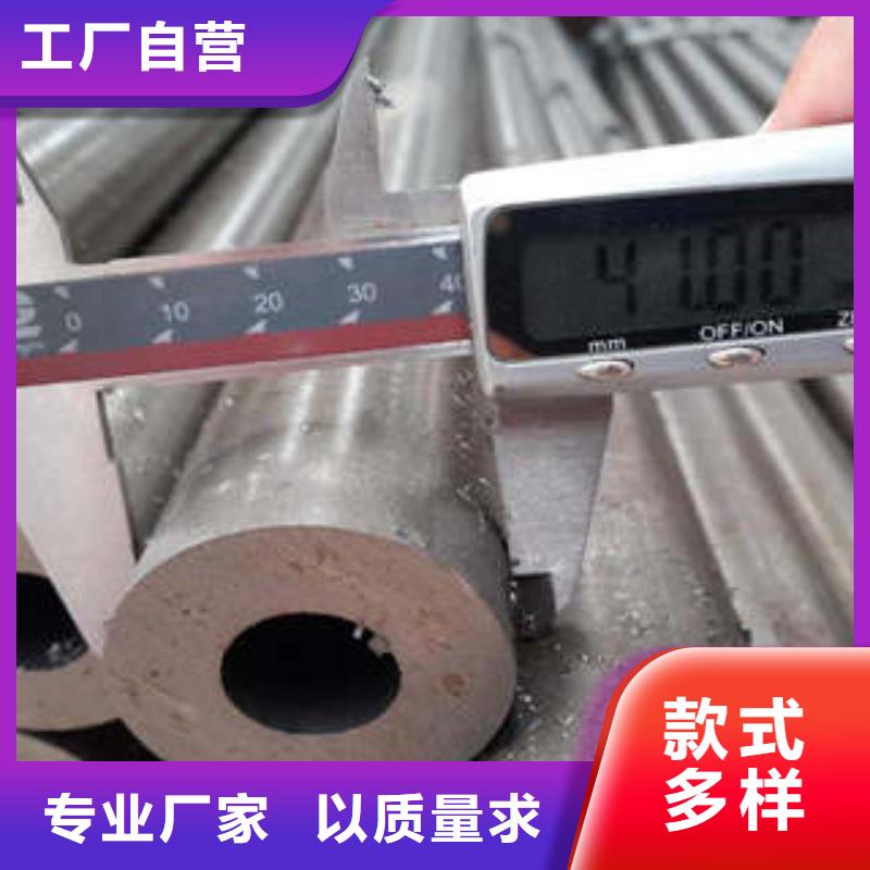 #gcr15精密钢管厂家