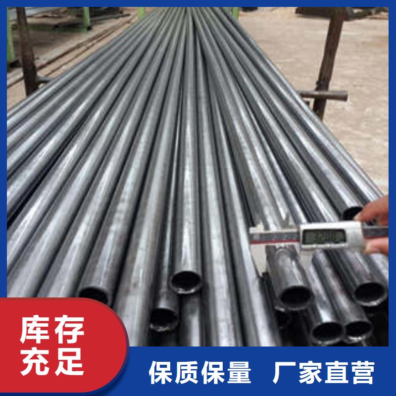 精密钢管低温用无缝钢管现货实拍