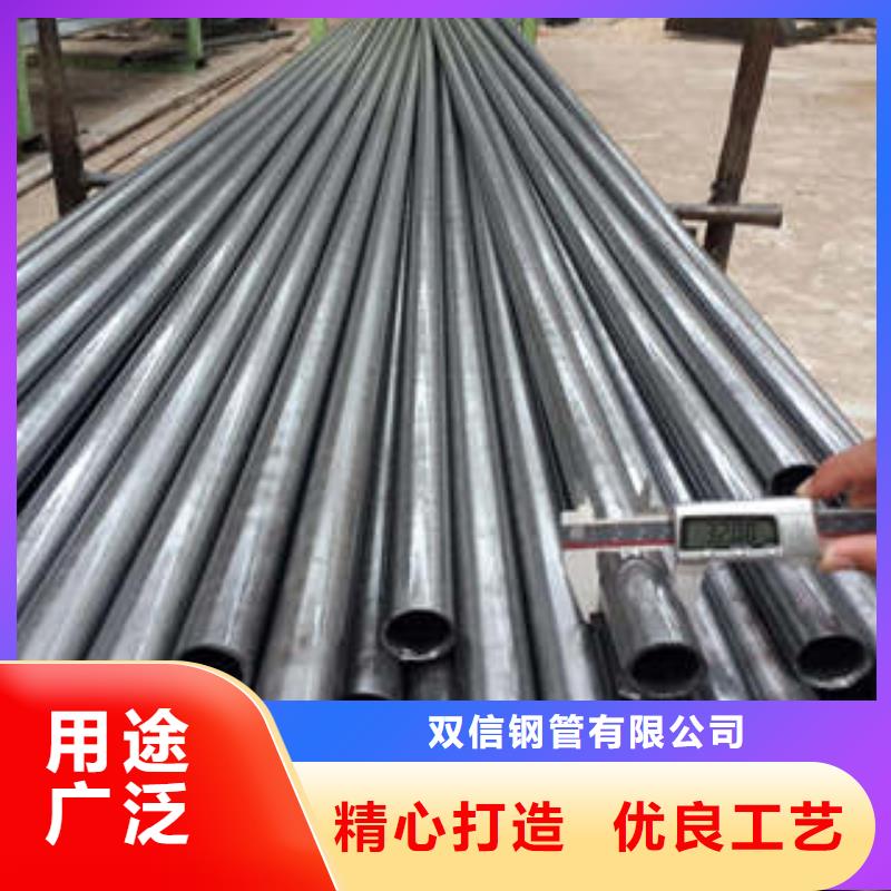 精密钢管Q355C无缝钢管现货实拍