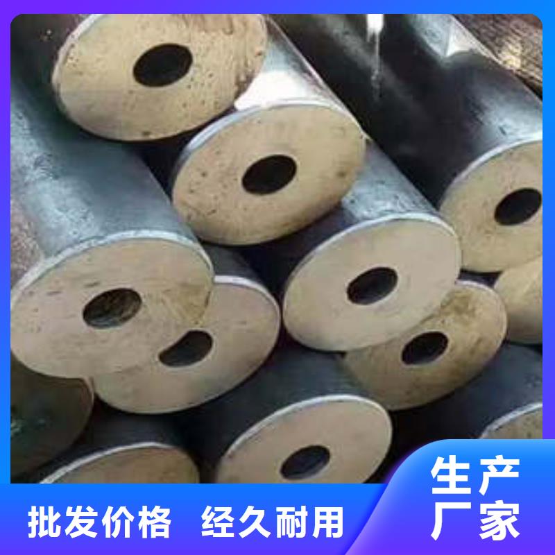 精密钢管低温用无缝钢管现货实拍