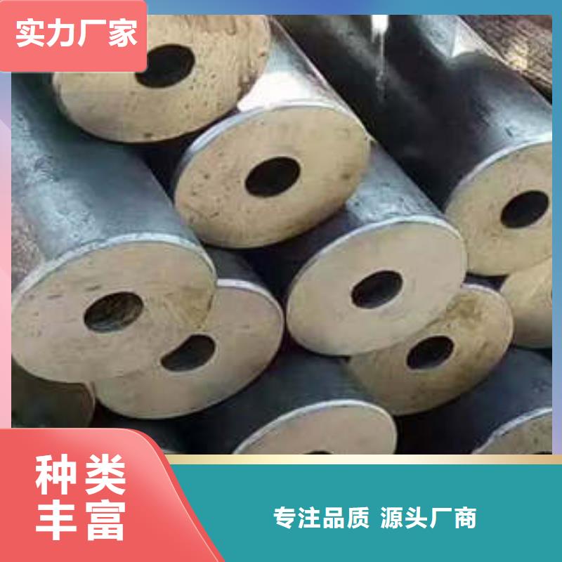 精密钢管Q355C无缝钢管现货实拍