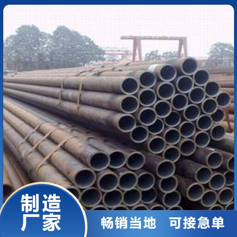 精密钢管无缝方管诚信经营现货现发