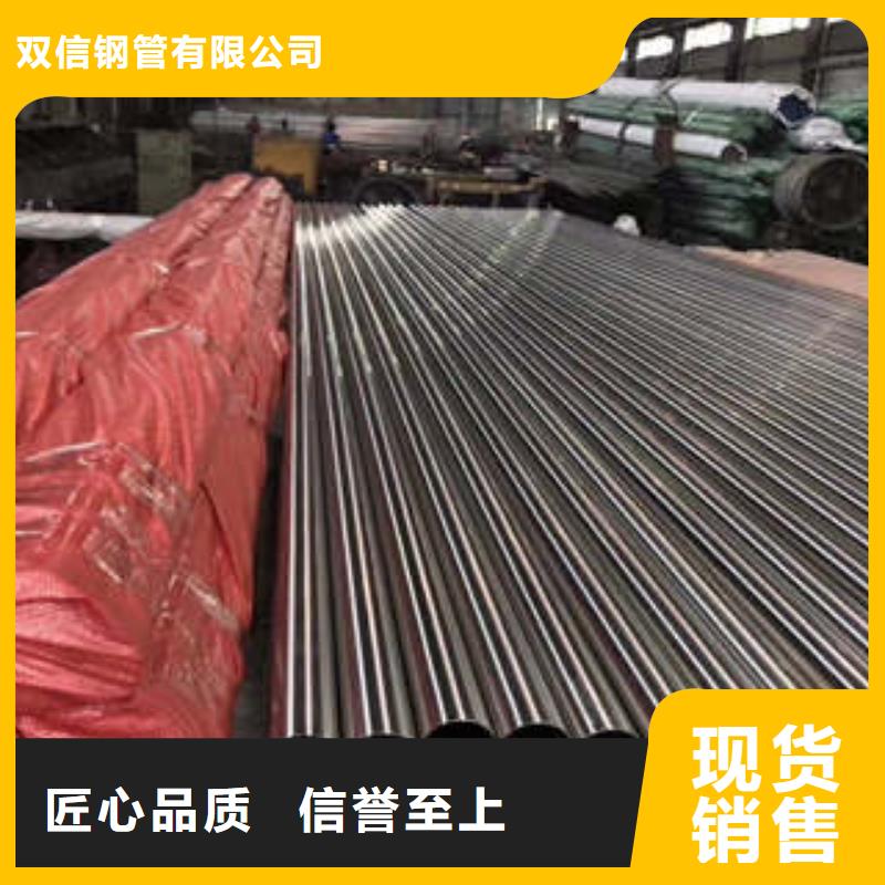 精密钢管Q355B直缝焊钢管当地货源