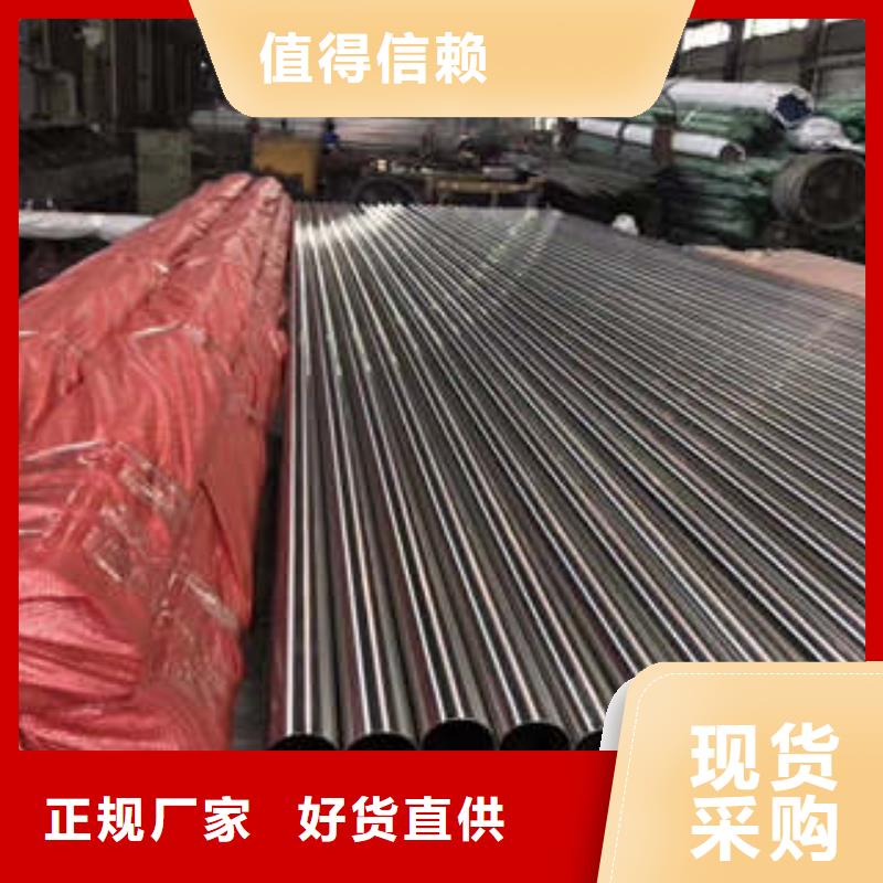 精密钢管无缝方管诚信经营现货现发