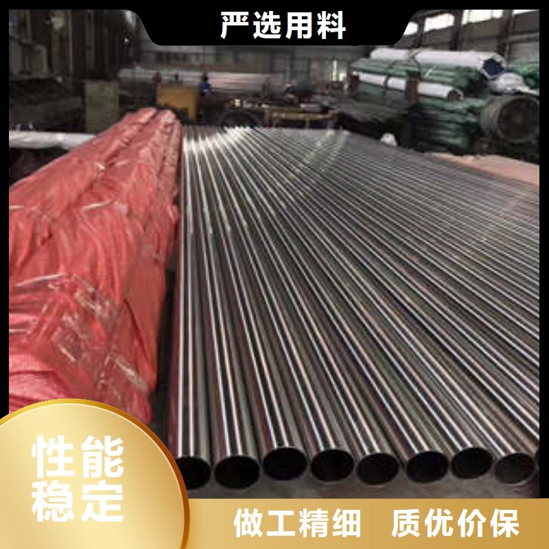 精密钢管Q345D无缝方管合作共赢
