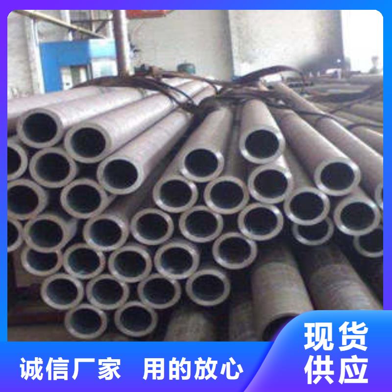 gcr15精密钢管耐压能力强