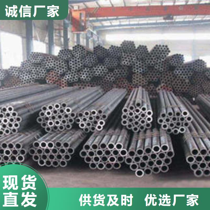精密钢管精密钢管厂家质优价保