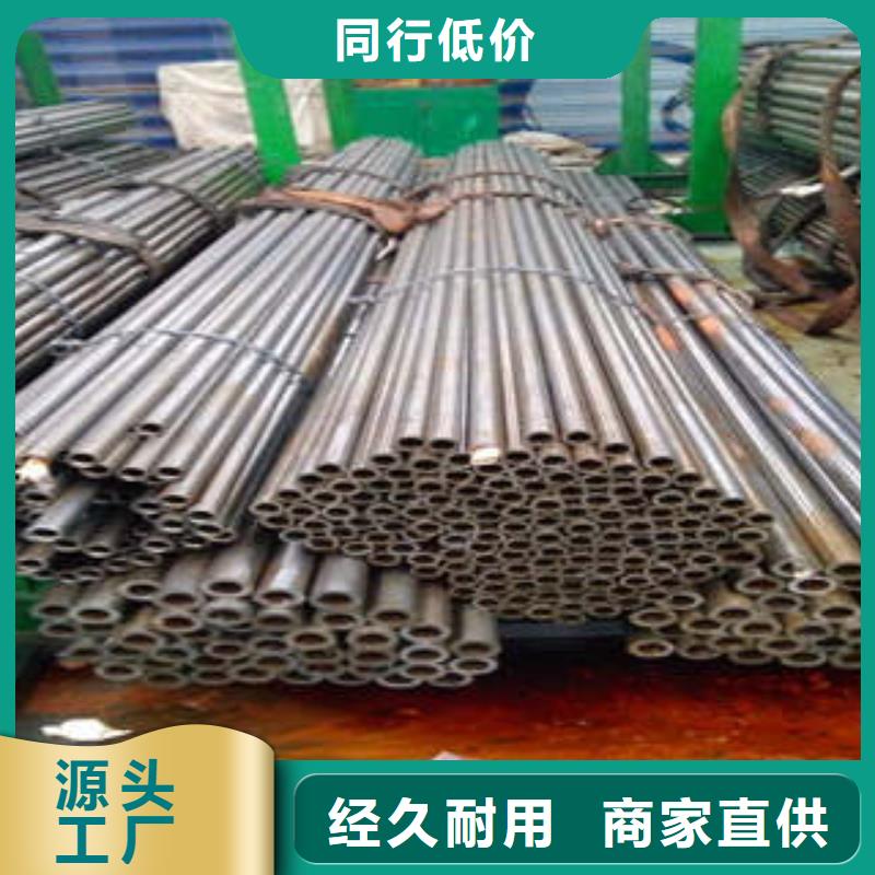 【精密钢管】,15CrMoG无缝钢管实力优品