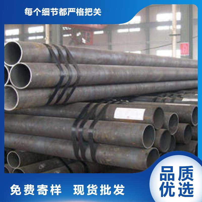 精密钢管无缝方管来图定制