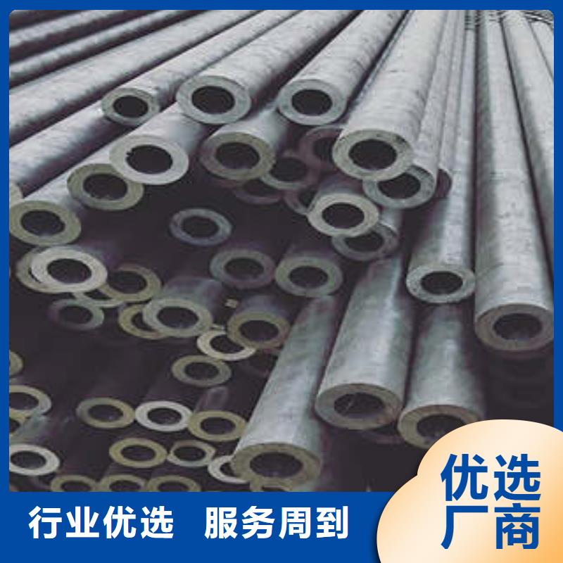 精密钢管无缝方管源头实体厂商
