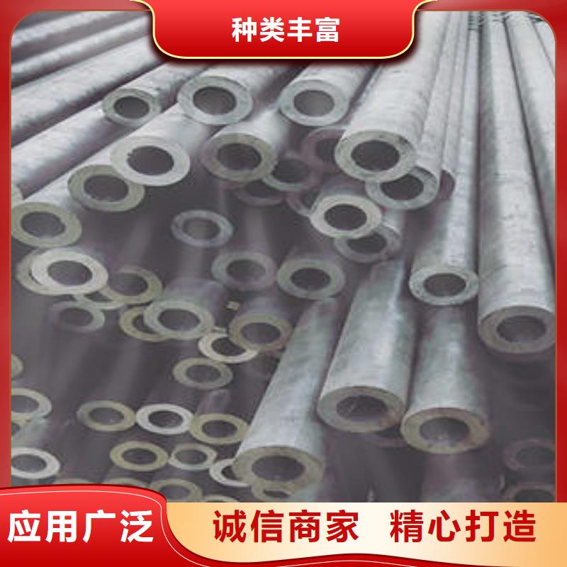 【精密钢管】无缝钢管货源直供