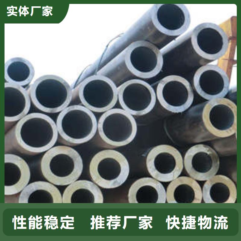 精密钢管精密钢管厂家质优价保