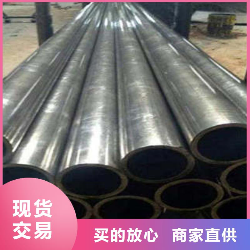 精密钢管无缝方管来图定制