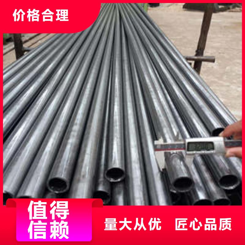 精密钢管精密钢管厂家质优价保