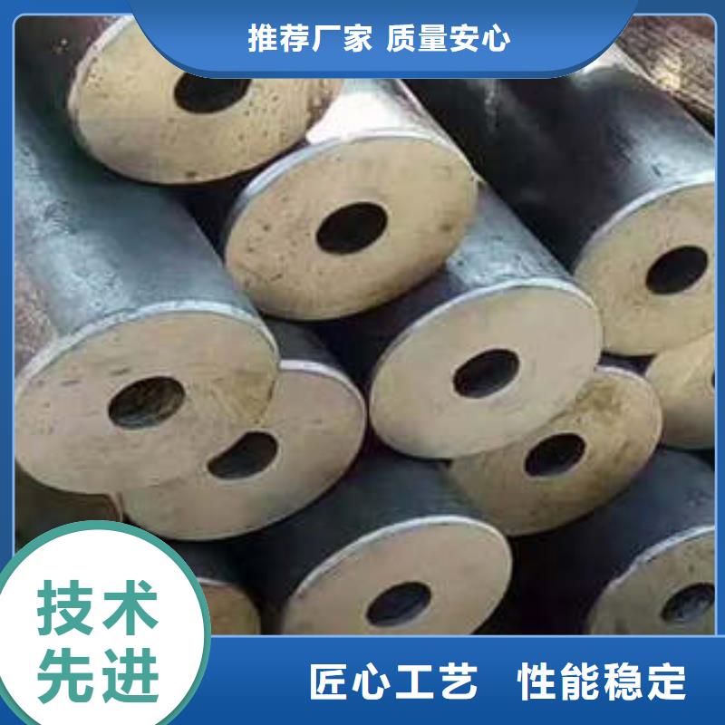 精密钢管【精密钢管厂家】供货及时