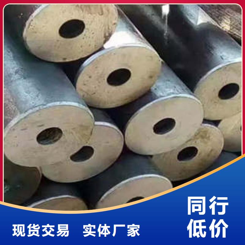 精密钢管精密钢管厂家用心做产品