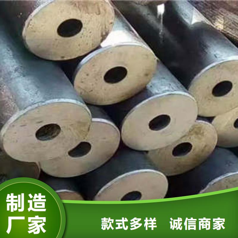 无缝方管-视频-图们|延吉|辽源|吉林|长春|通化|四平双信无缝方管_ 双信钢管(延边市分公司)