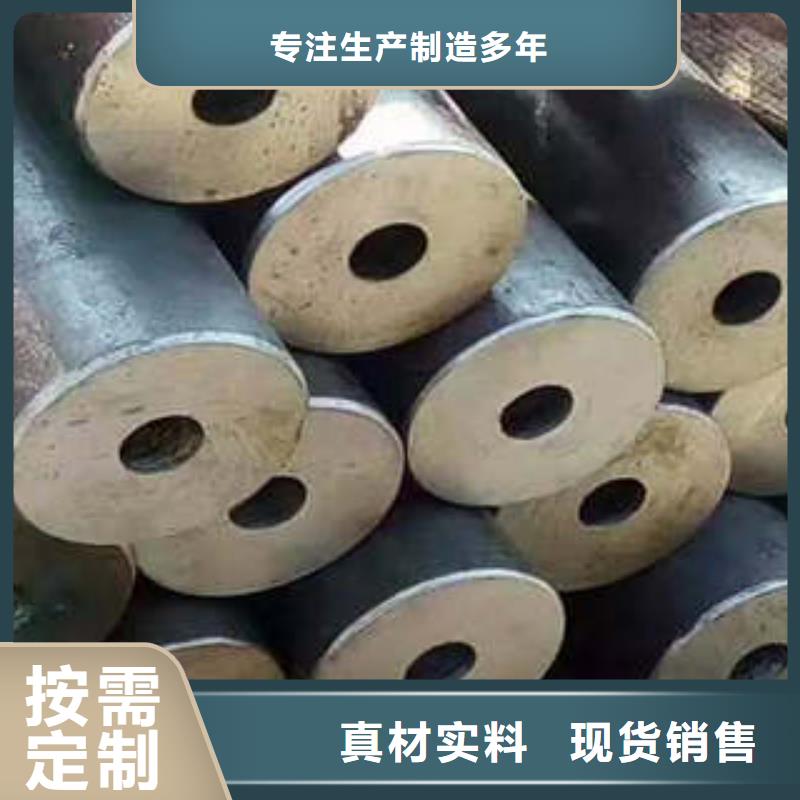 精密钢管无缝方管诚信经营现货现发