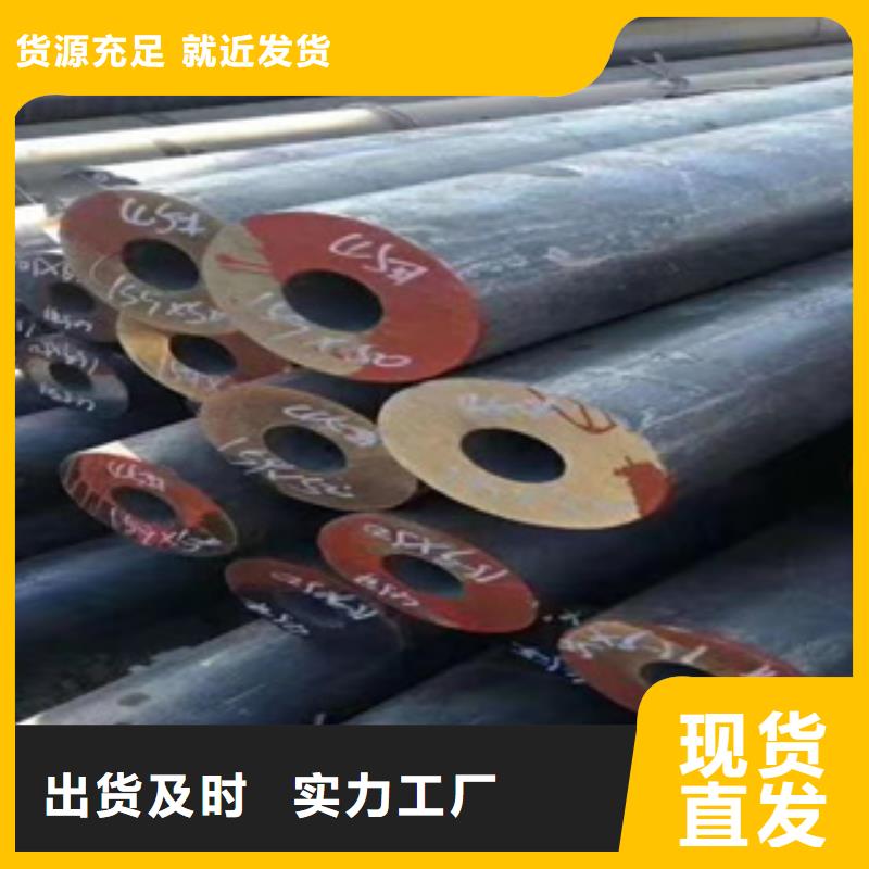 精密钢管_Q355C无缝方管生产经验丰富