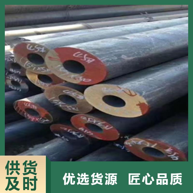 精密钢管-无缝钢管厂家一致好评产品