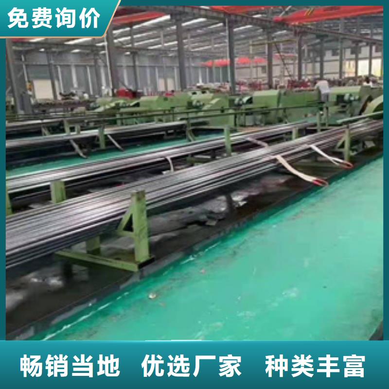 精密钢管【无缝方管】实力优品