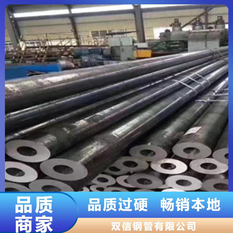 精密钢管无缝方管按需定制真材实料