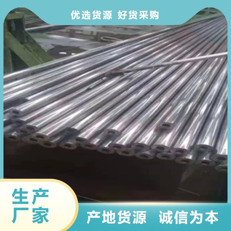 精密钢管_L245无缝钢管详细参数