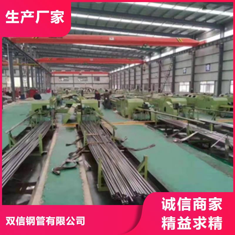精密钢管Q355B直缝焊钢管当地货源