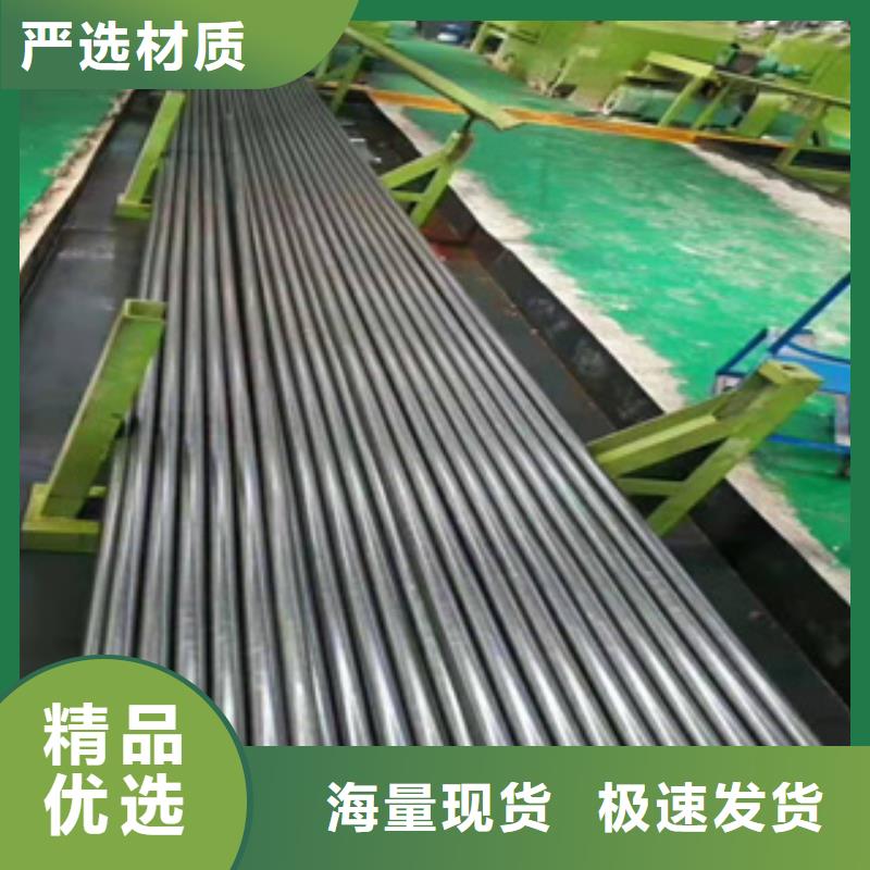 精密钢管Q355B直缝焊钢管当地货源