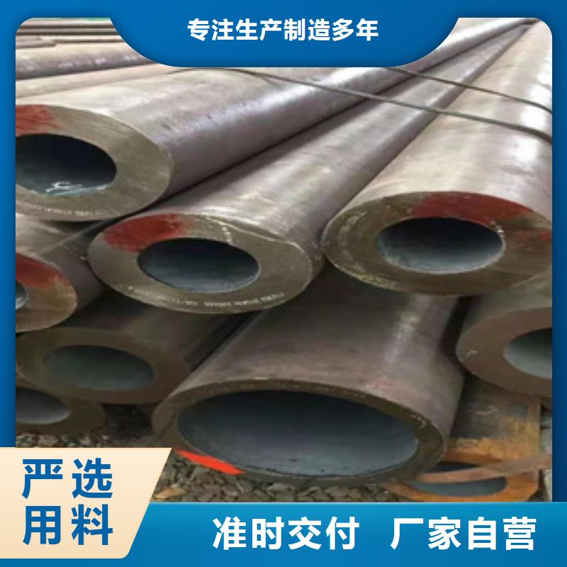 精密钢管精密钢管厂家质优价保